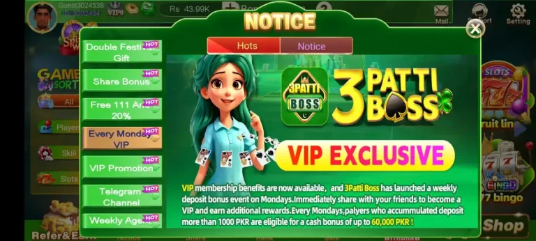 3 patti Boss VIP Membership