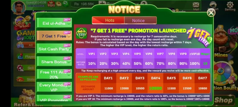 7-Get-1-Free-Promotion-3-Patti-Boss