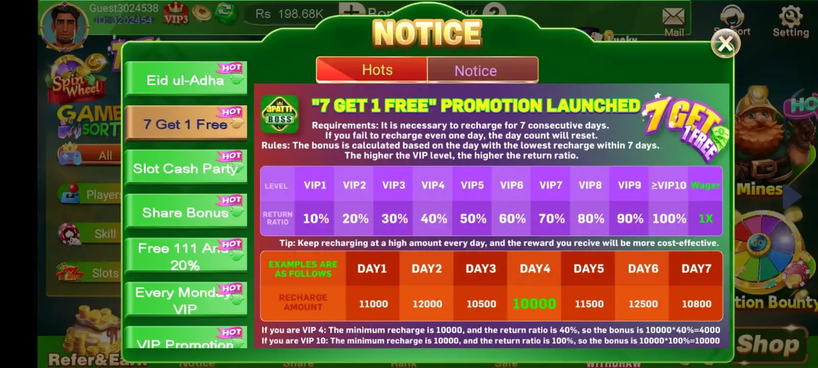 7-Get-1-Free-Promotion-3-Patti-Boss