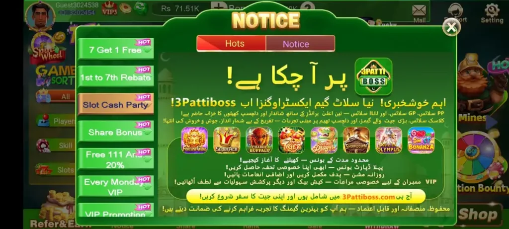 Slot Cash Party 3 Patti Boss – Spin & Win Big Today 2 Slot-Cash-Party-3-Patti-Boss