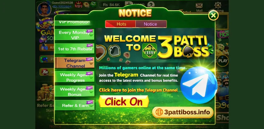 3-Patti-Boss-Telegram-Channel