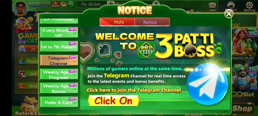 teen-patti-boss-telegram-channel